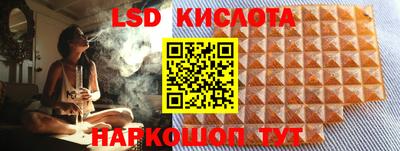 кокаин премиум Бугуруслан