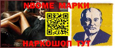 кокаин премиум Бугуруслан