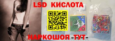 кокаин премиум Бугуруслан