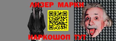 бутират Бузулук
