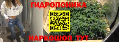 кокаин премиум Бугуруслан