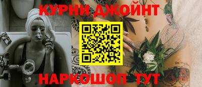 кокаин премиум Бугуруслан