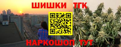 ГАЛЛЮЦИНОГЕННЫЕ ГРИБЫ Будённовск