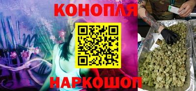 бутират Бузулук