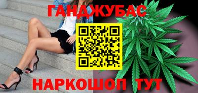 ГАЛЛЮЦИНОГЕННЫЕ ГРИБЫ Будённовск