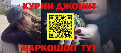 ГАЛЛЮЦИНОГЕННЫЕ ГРИБЫ Будённовск