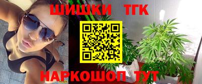 кокаин премиум Бугуруслан
