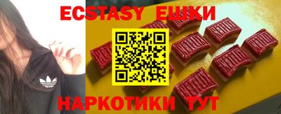 кокаин премиум Бугуруслан
