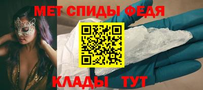 бутират Бузулук