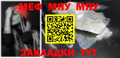 ГАЛЛЮЦИНОГЕННЫЕ ГРИБЫ Будённовск