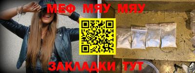 бутират Бузулук