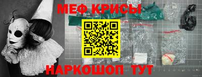 ГАЛЛЮЦИНОГЕННЫЕ ГРИБЫ Будённовск