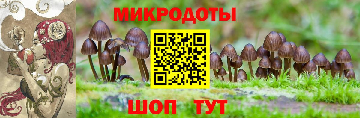 Бошки Шишки  Вход с VPN  МДМА  Рубцовск  Меф кристаллы  КОКАИН  ГАШ 